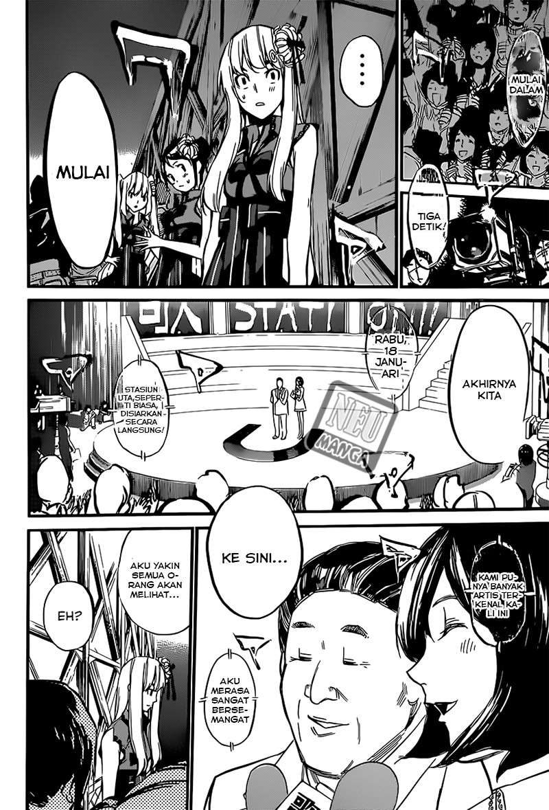 Chapter 84 - halaman 11