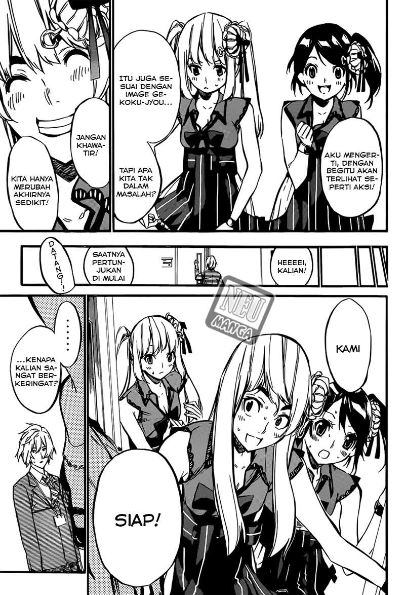 Chapter 84 - halaman 10