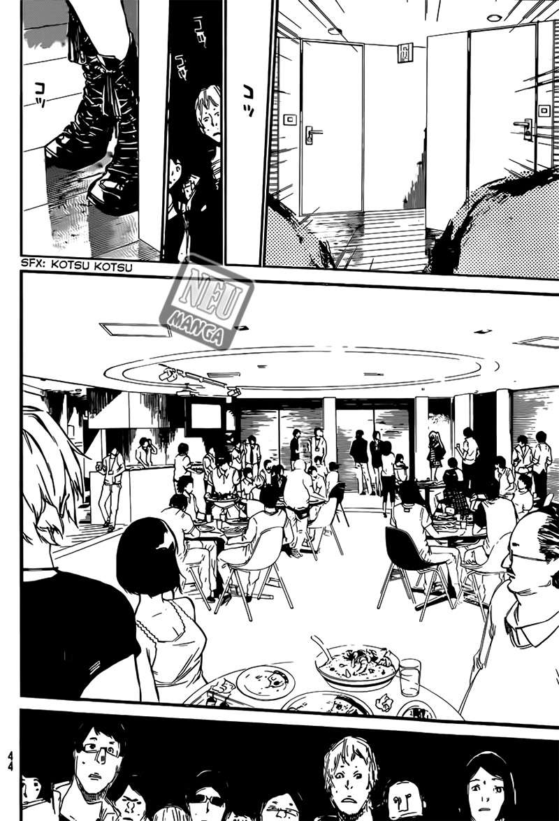 Chapter 83 - halaman 11