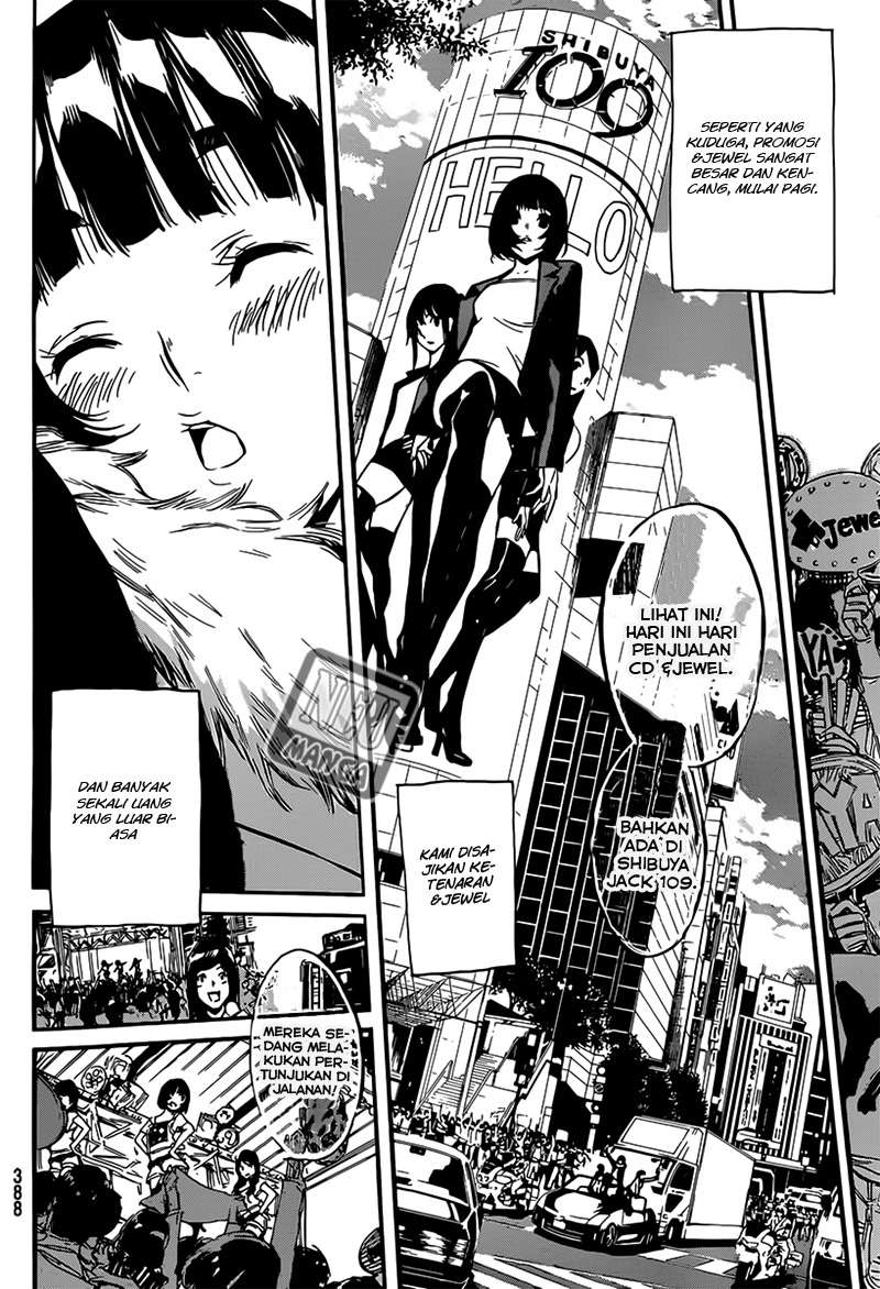 Chapter 82 - halaman 11