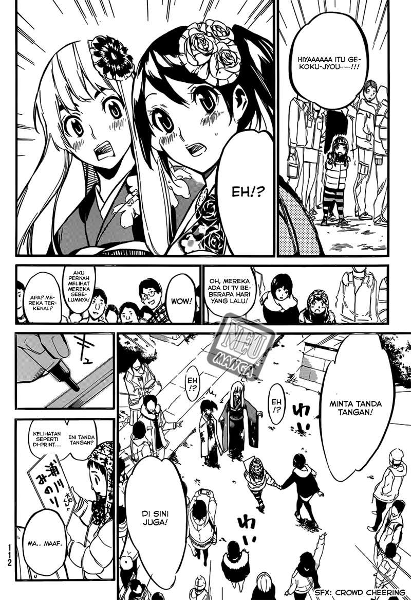 Chapter 81 - halaman 11