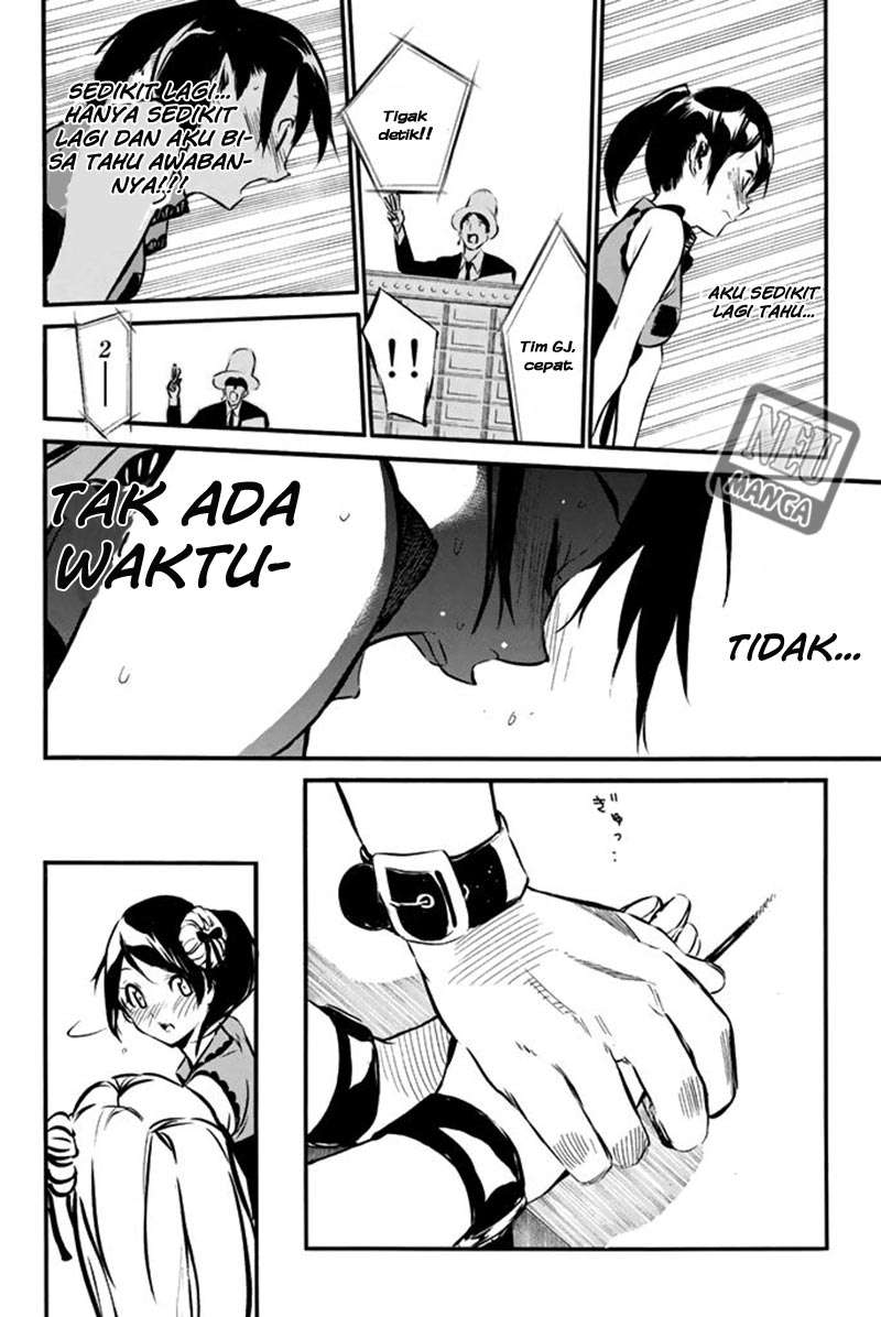 Chapter 80 - halaman 10