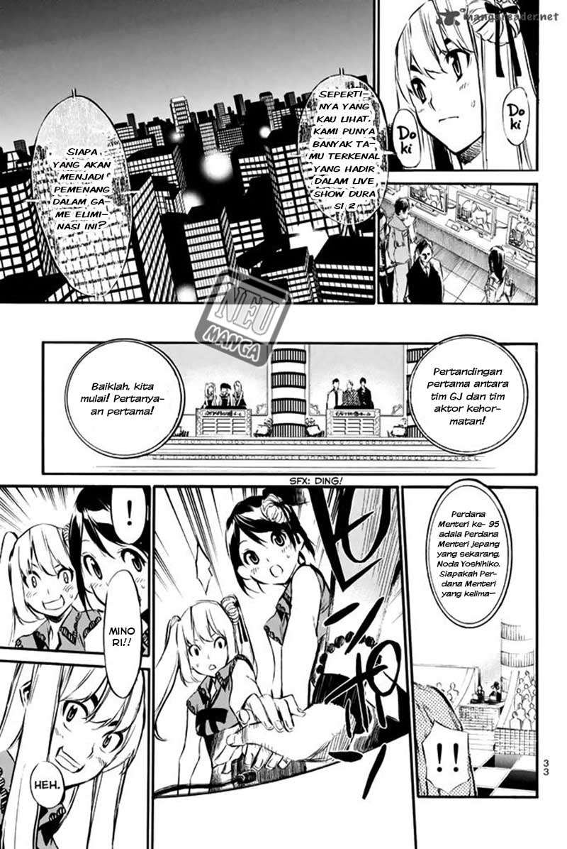 Chapter 78 - halaman 10