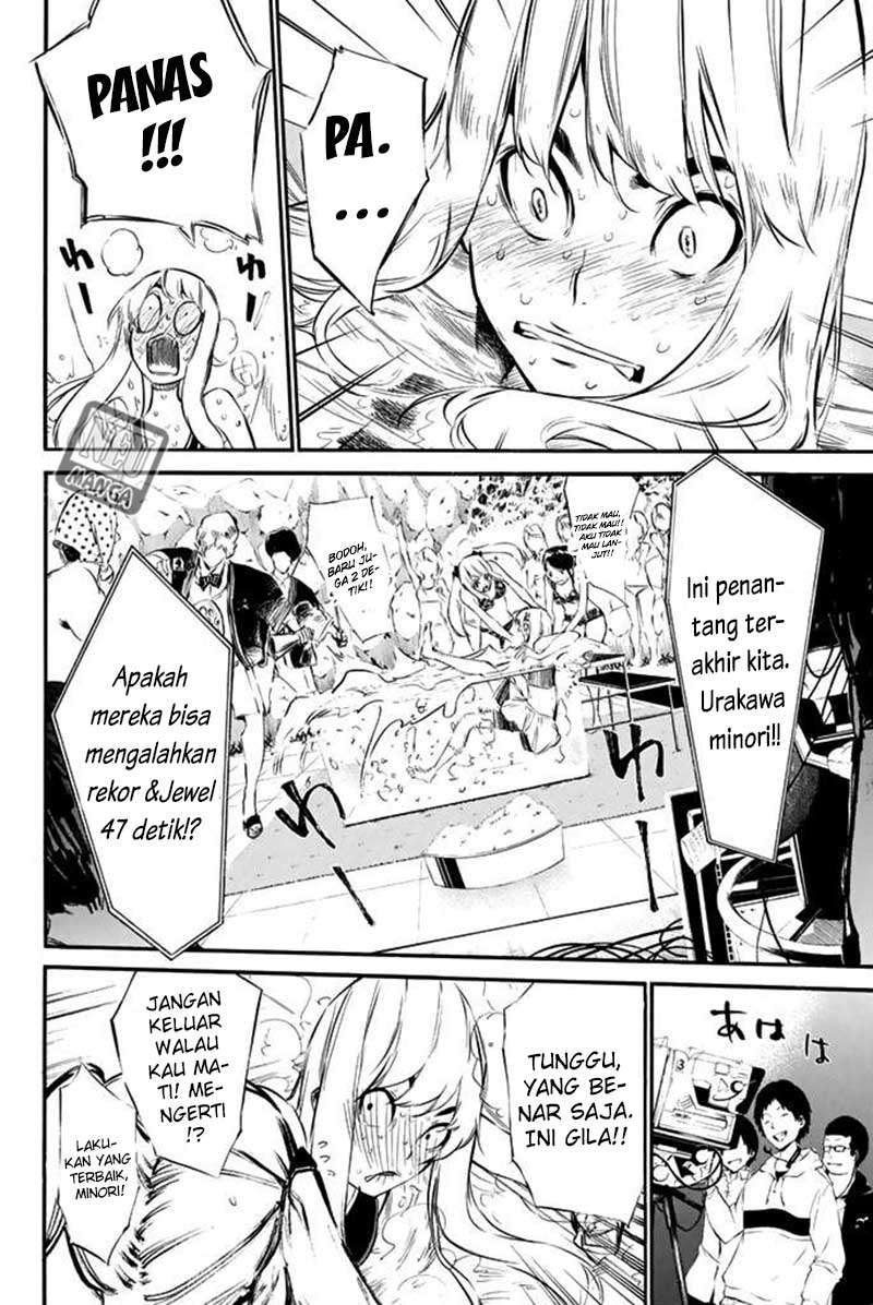 Chapter 77 - halaman 11