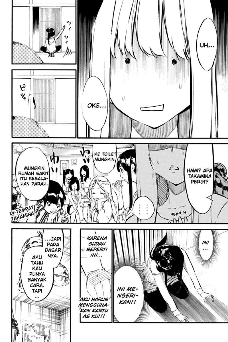 Chapter 75 - halaman 10