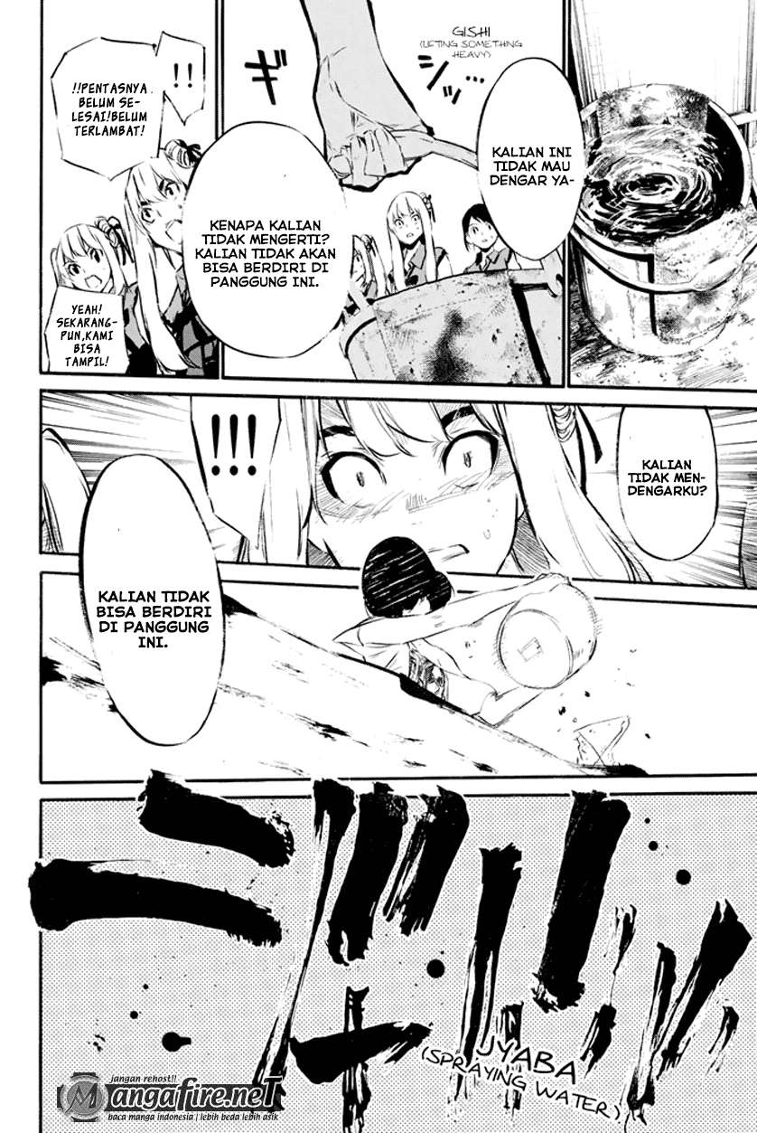 Chapter 74 - halaman 10