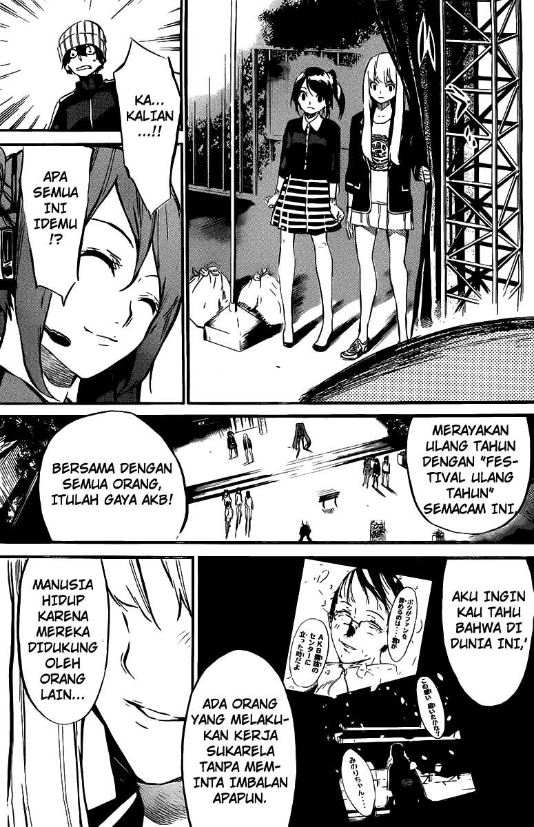 Chapter 60 - halaman 11