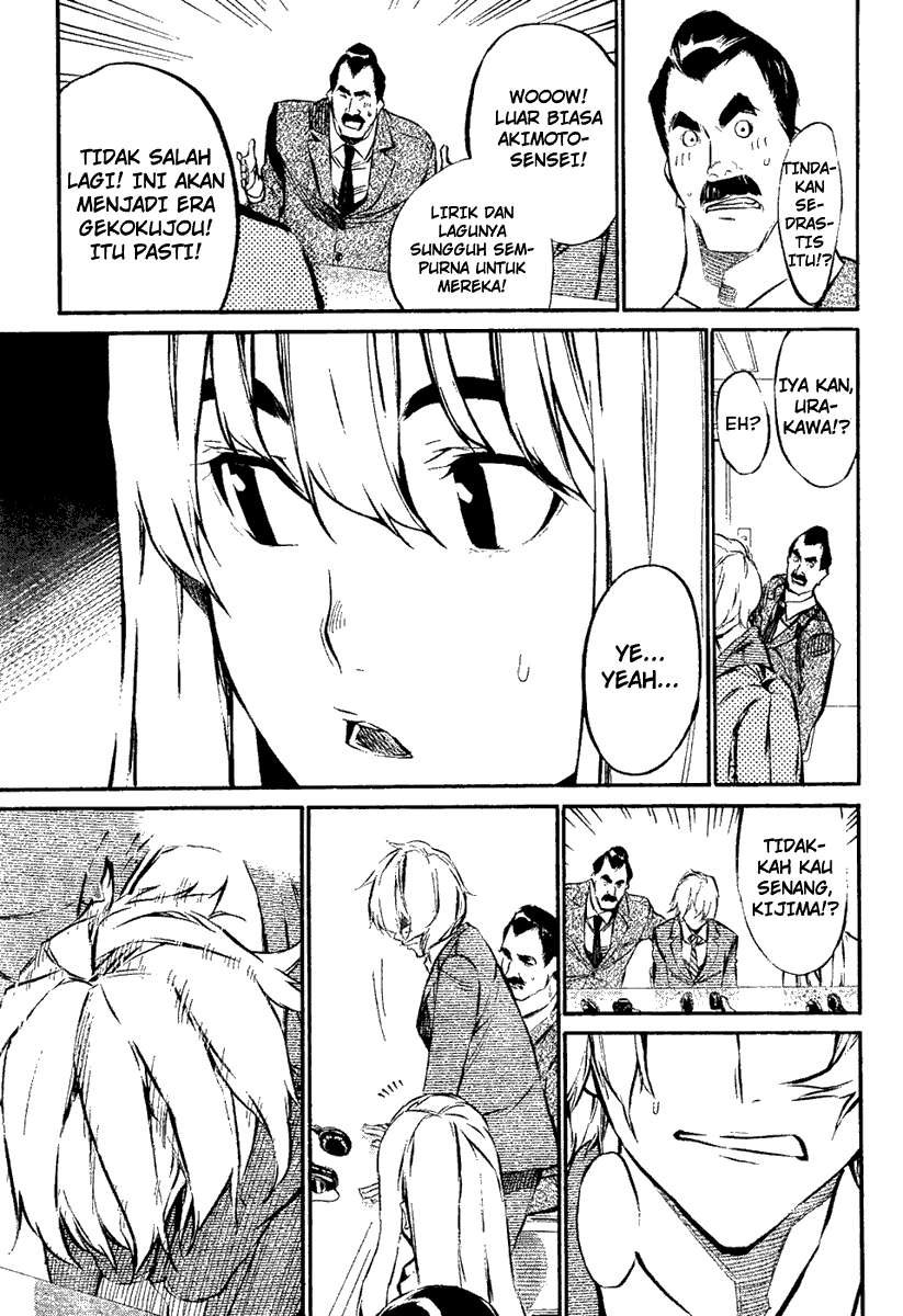 Chapter 58 - halaman 11