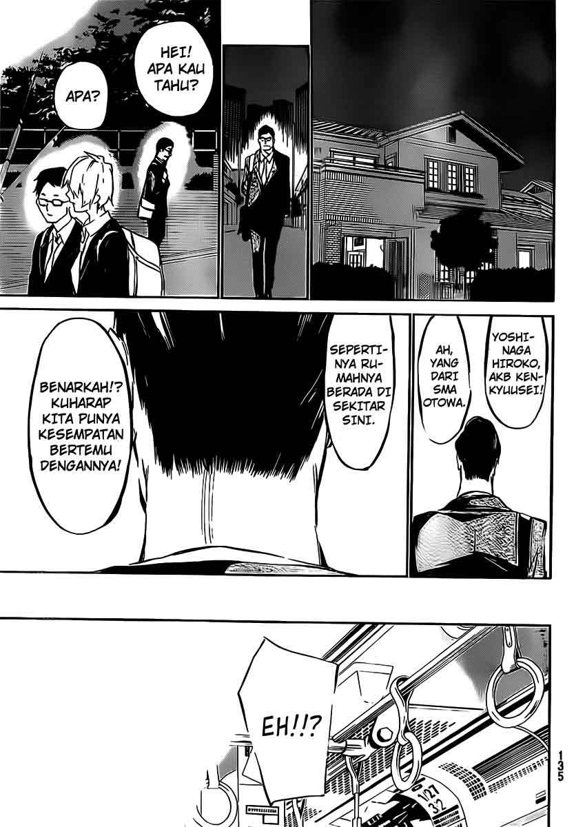 Chapter 43 - halaman 11