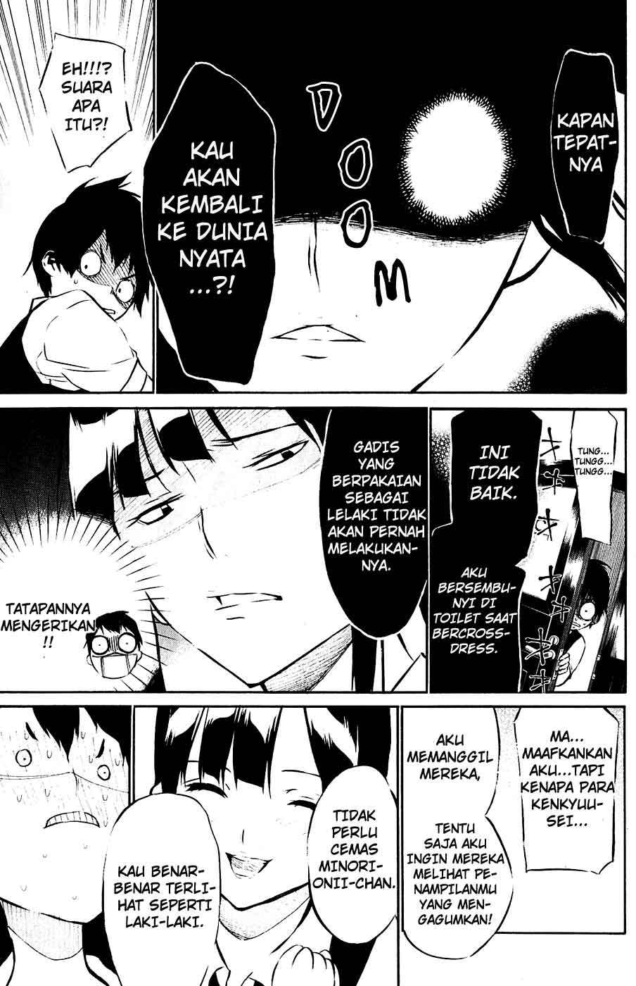 Chapter 41 - halaman 11