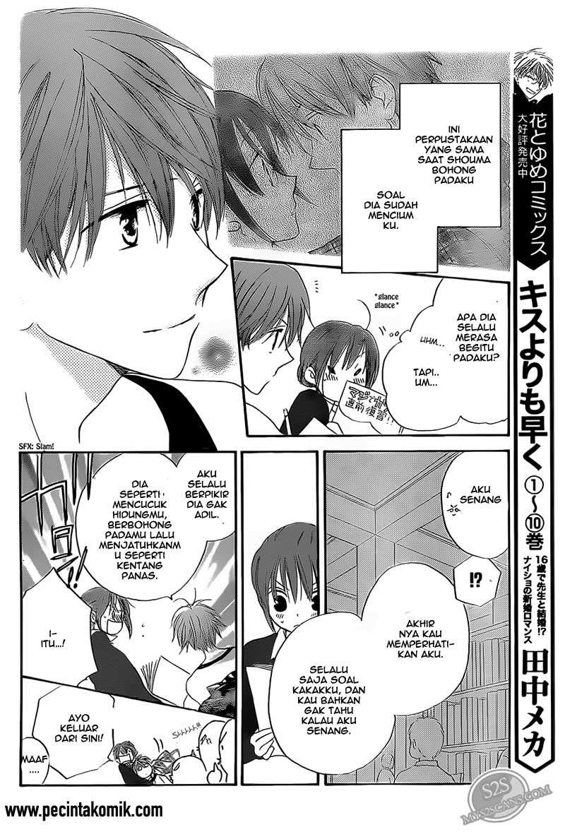 Chapter 54 - halaman 11