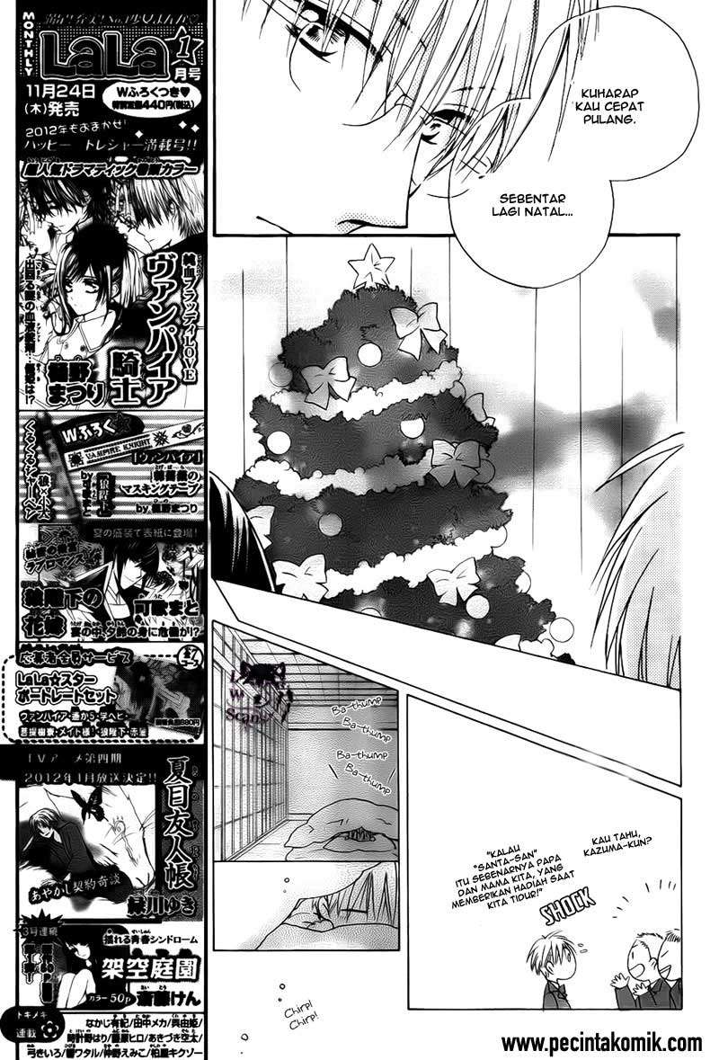 Chapter 50 - halaman 10