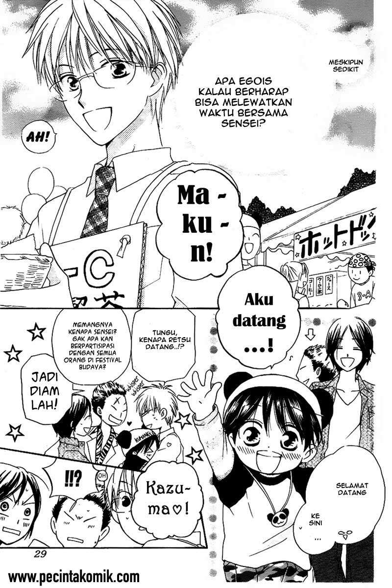 Chapter 45 - halaman 11