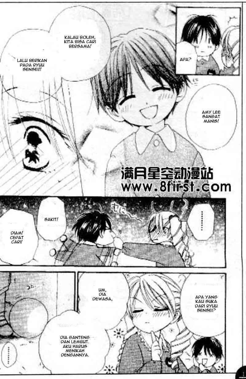 Chapter 17.5 - halaman 10