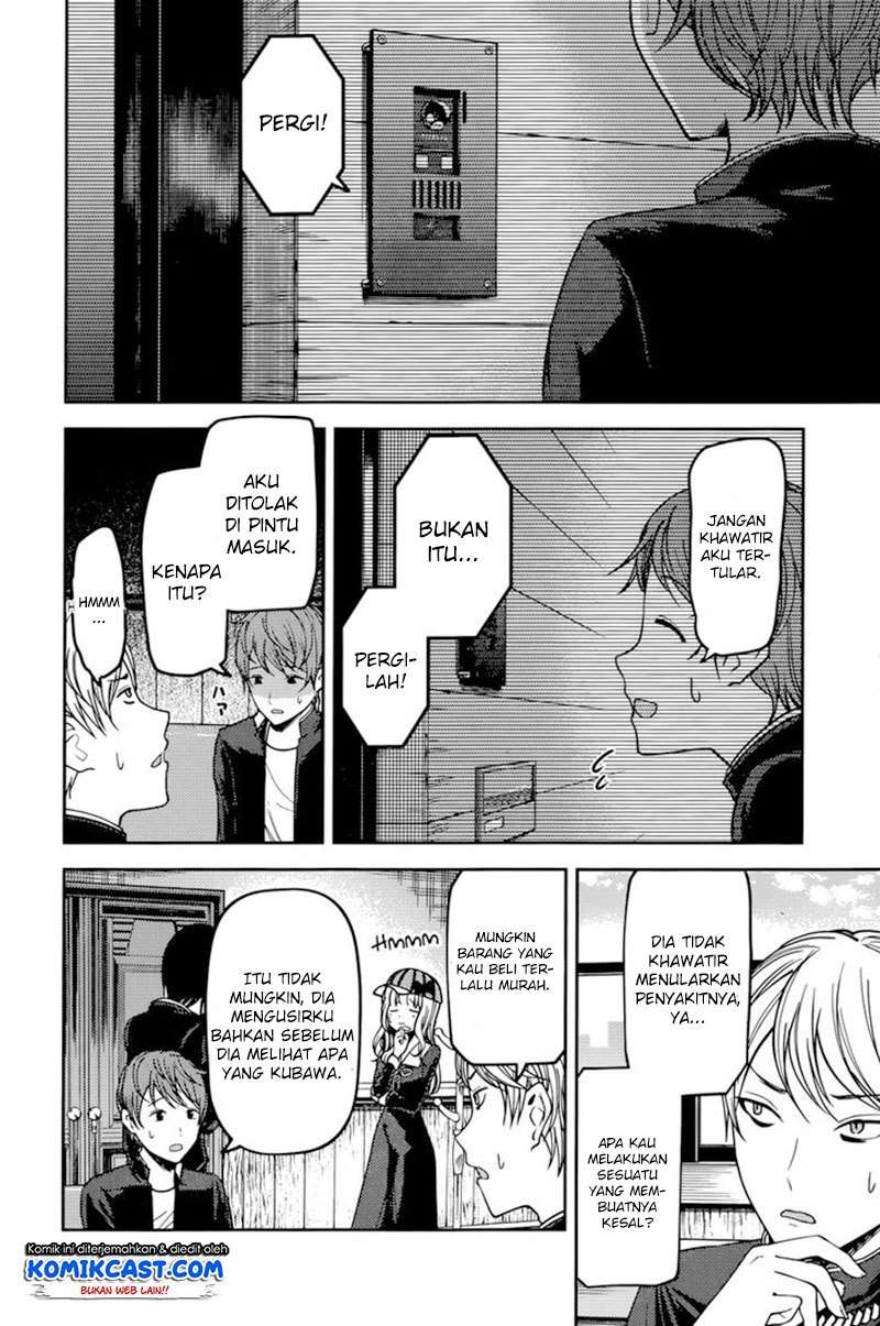 Chapter 76 - halaman 10