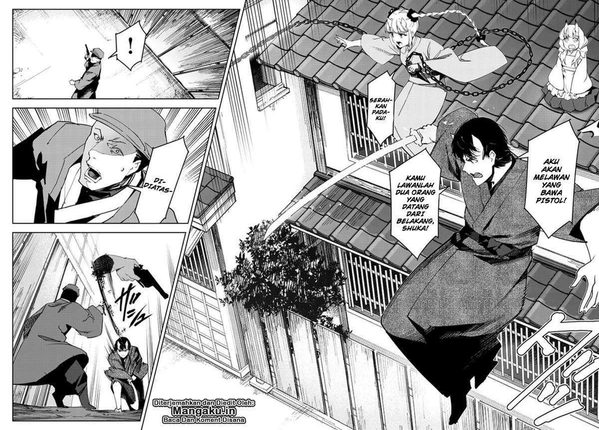Chapter 75.2 - halaman 11