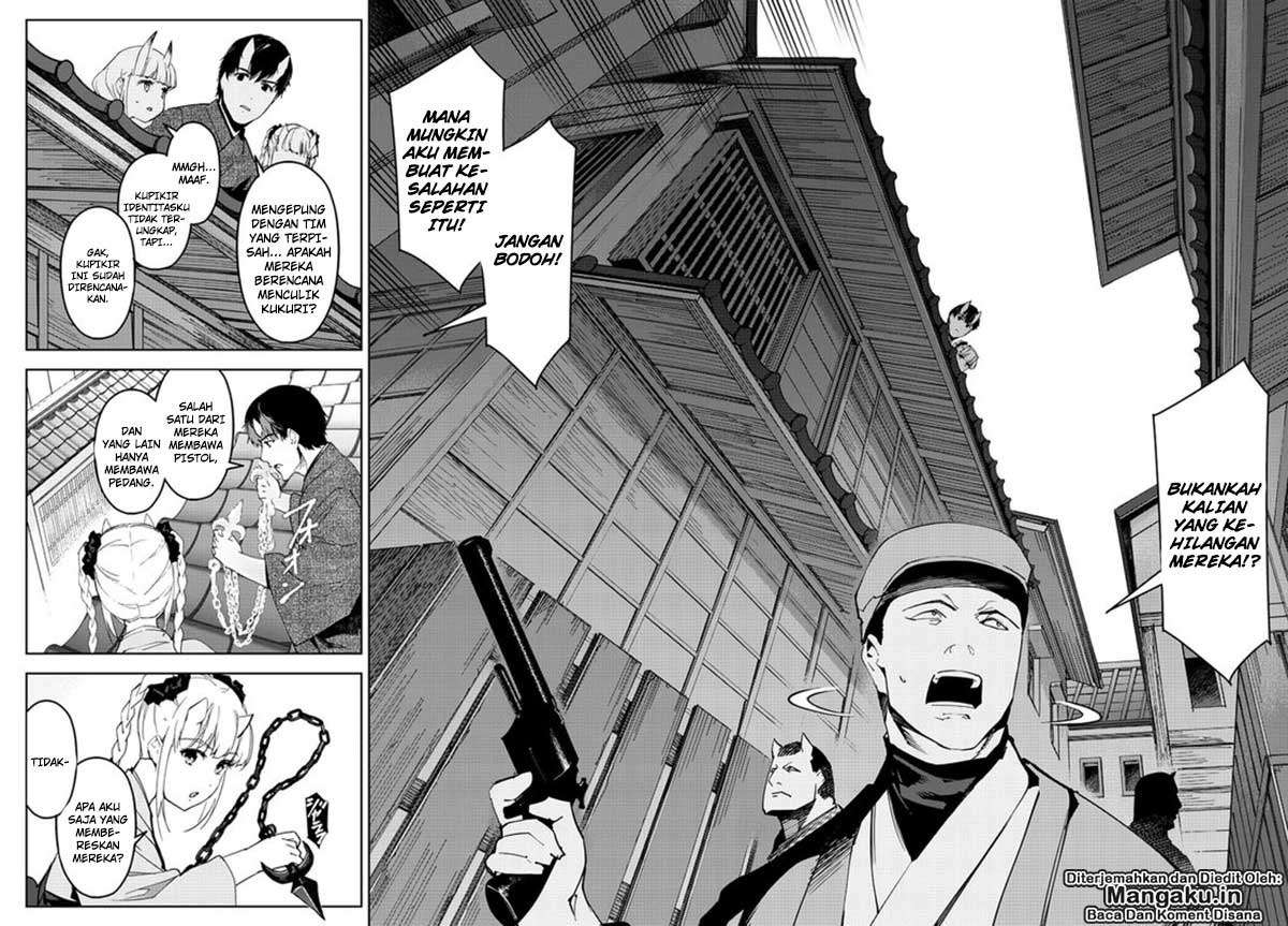 Chapter 75.2 - halaman 10