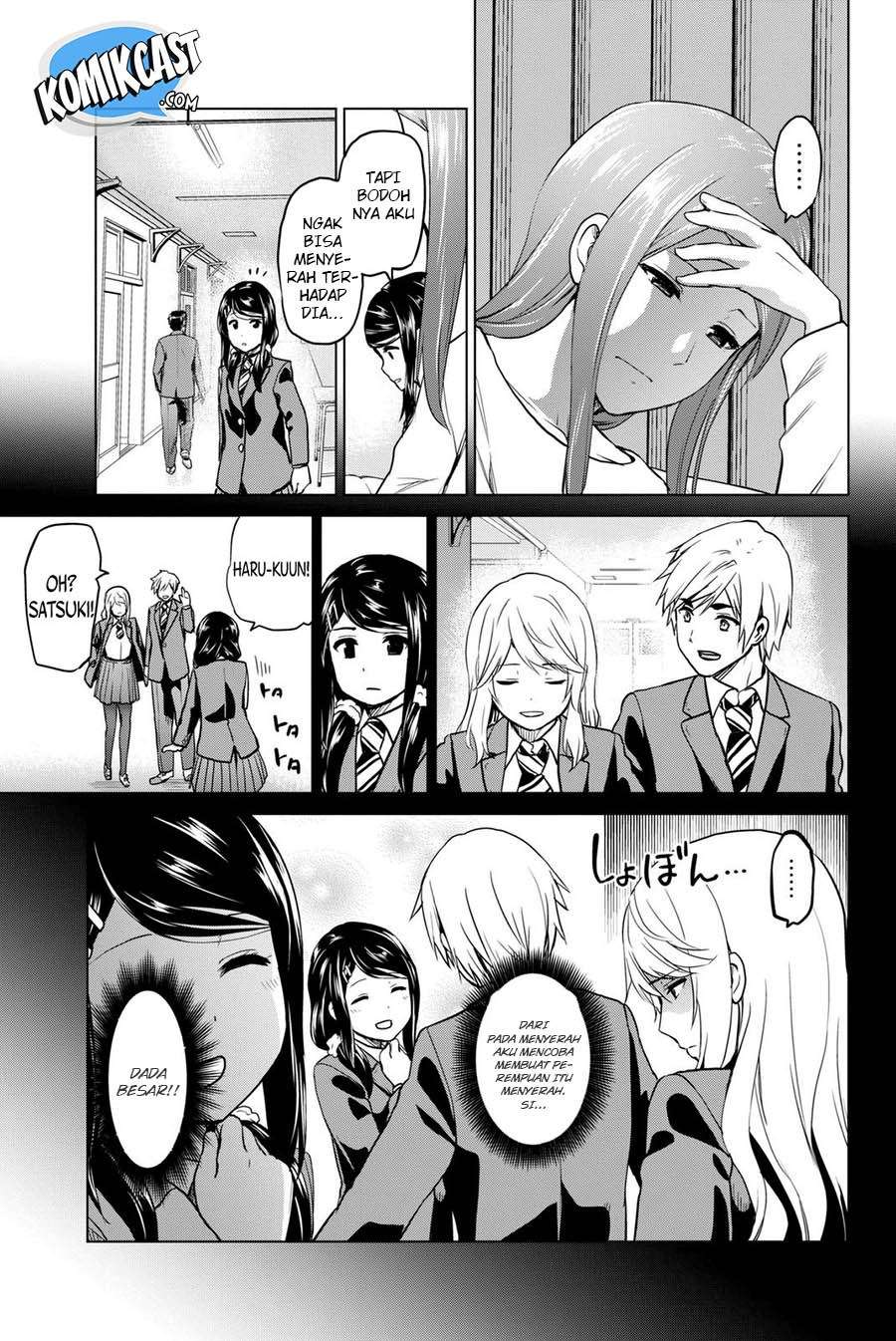 Chapter 55 - halaman 11