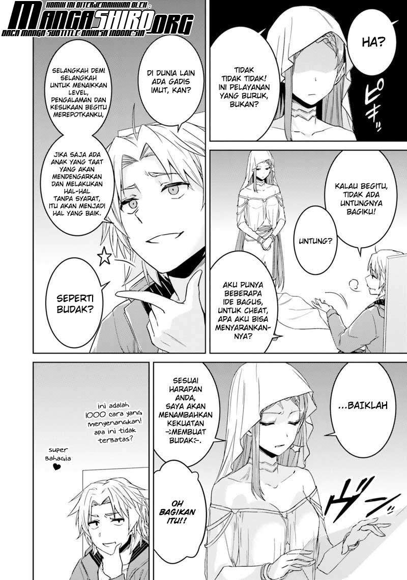 Chapter 33.1 - halaman 11