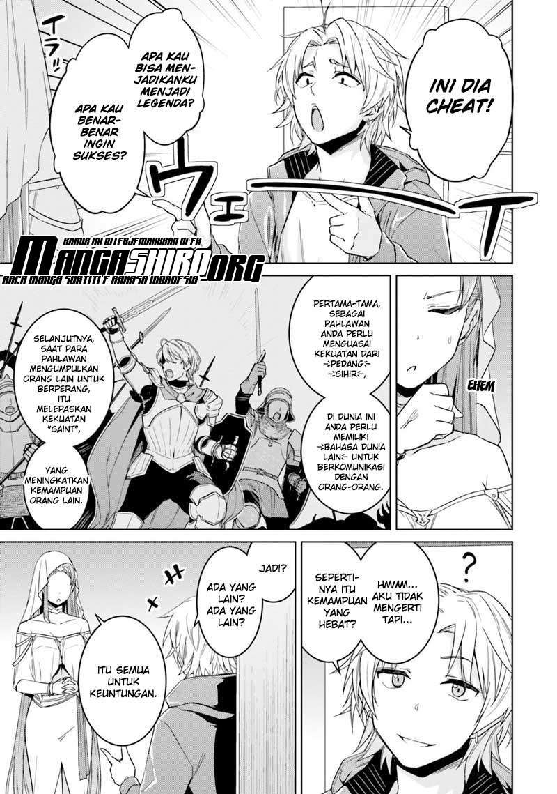 Chapter 33.1 - halaman 10