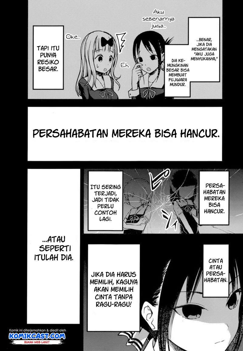 Chapter 77 - halaman 10
