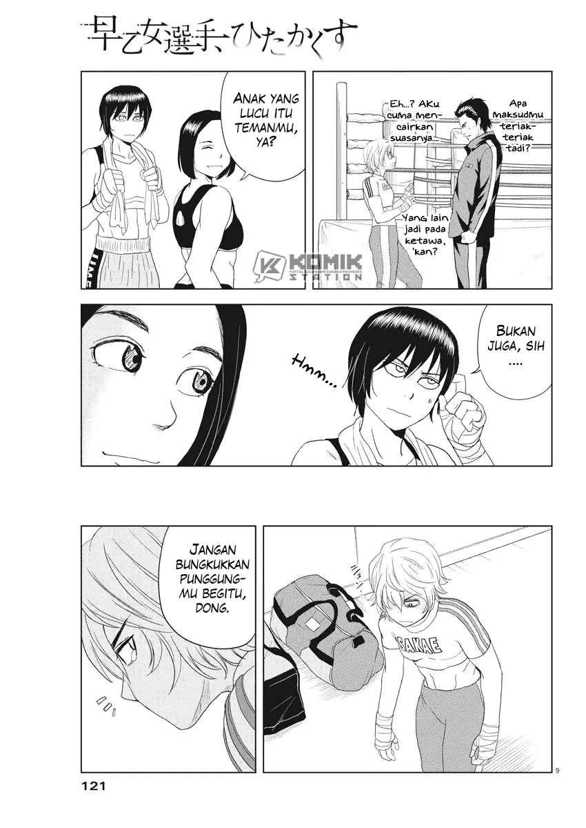 Chapter 76 - halaman 11