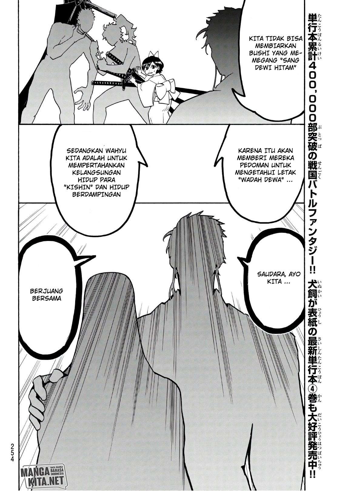 Chapter 43 - halaman 10