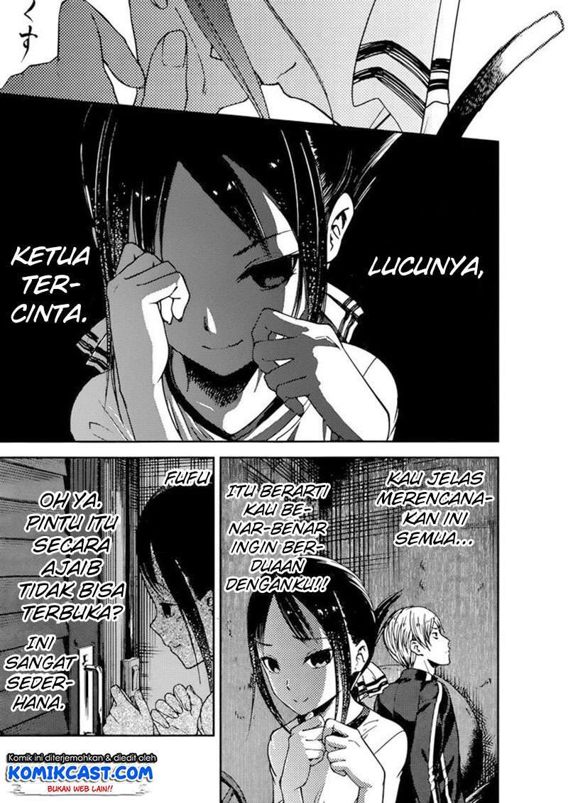 Chapter 78 - halaman 11