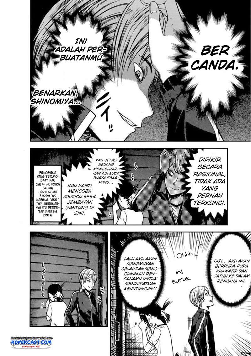 Chapter 78 - halaman 10