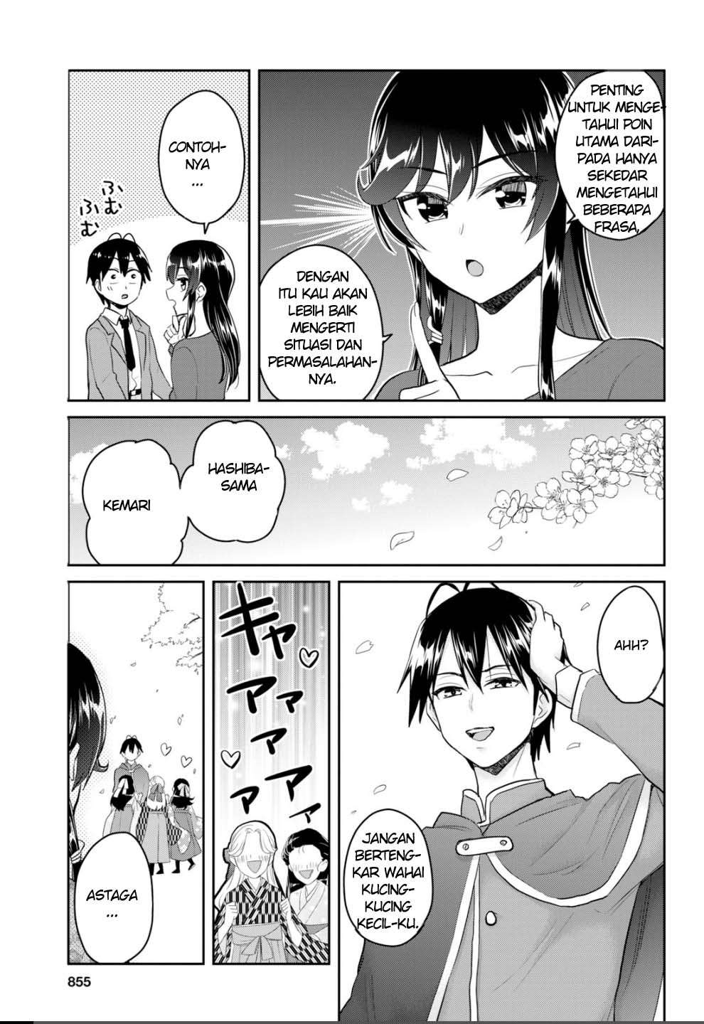 Chapter 83 - halaman 11
