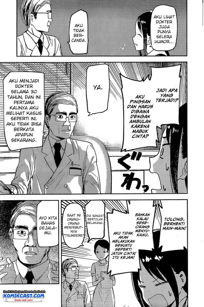 Chapter 79 - halaman 11