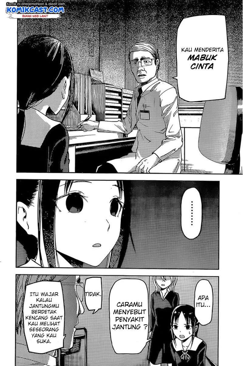 Chapter 79 - halaman 10