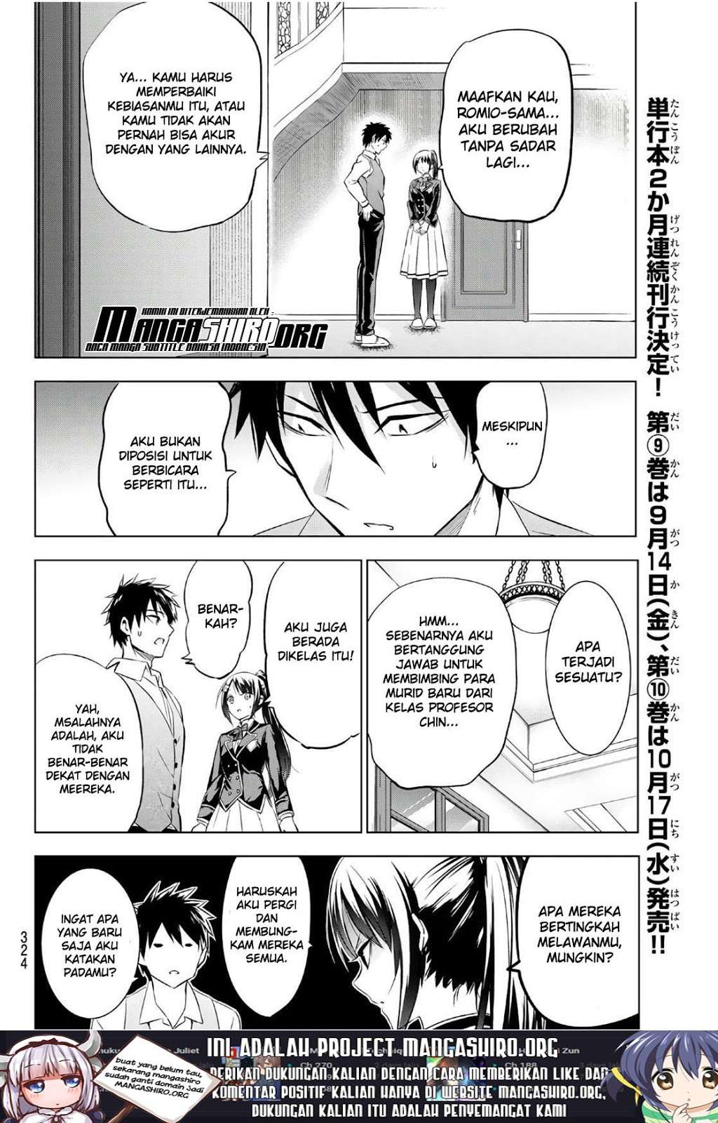 Chapter 71 - halaman 11