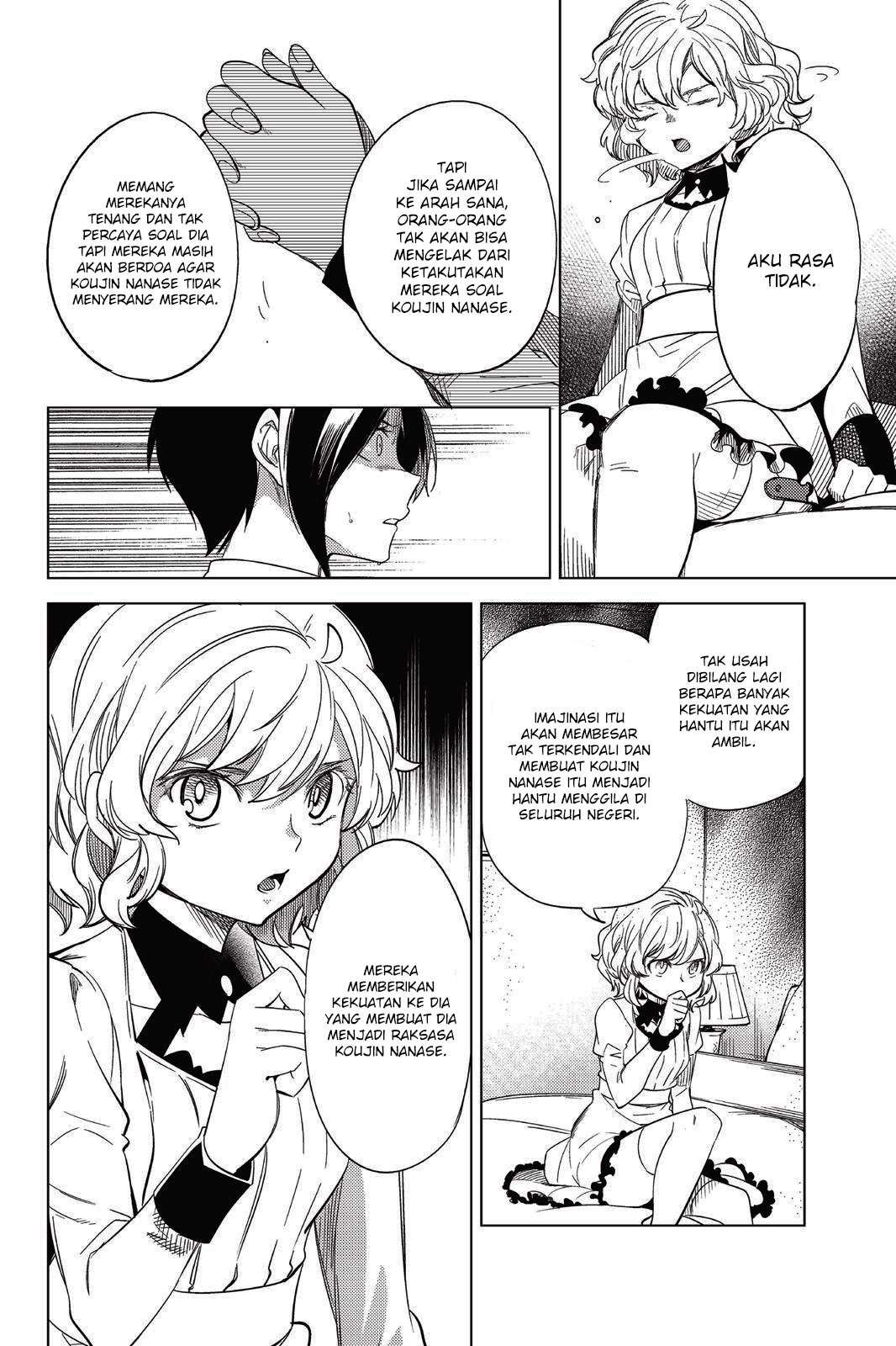 Chapter 7.5 - halaman 11