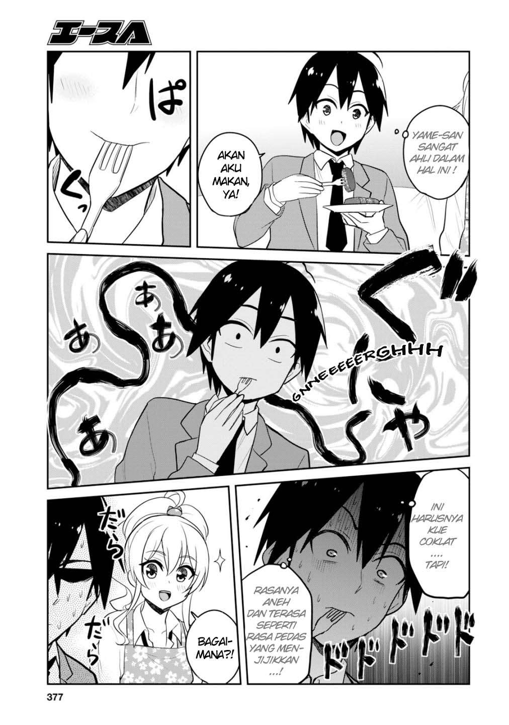Chapter 84 - halaman 11