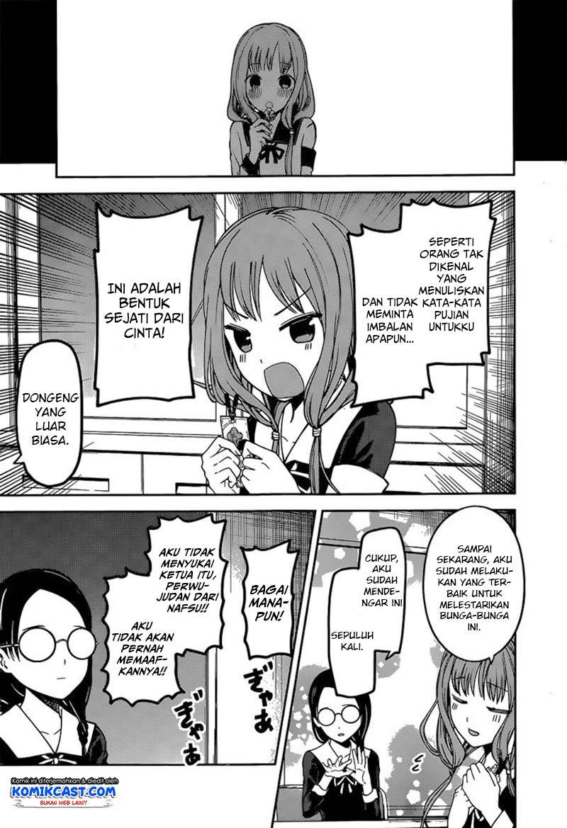 Chapter 80 - halaman 11