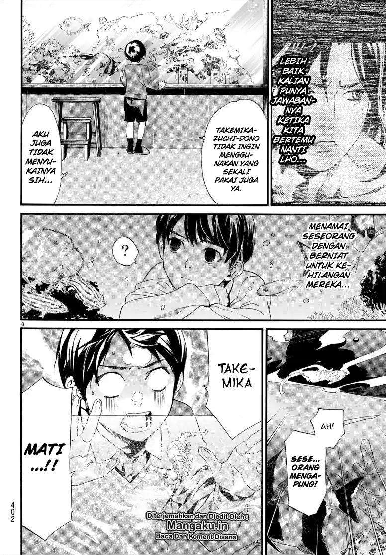 Chapter 84.2 - halaman 11