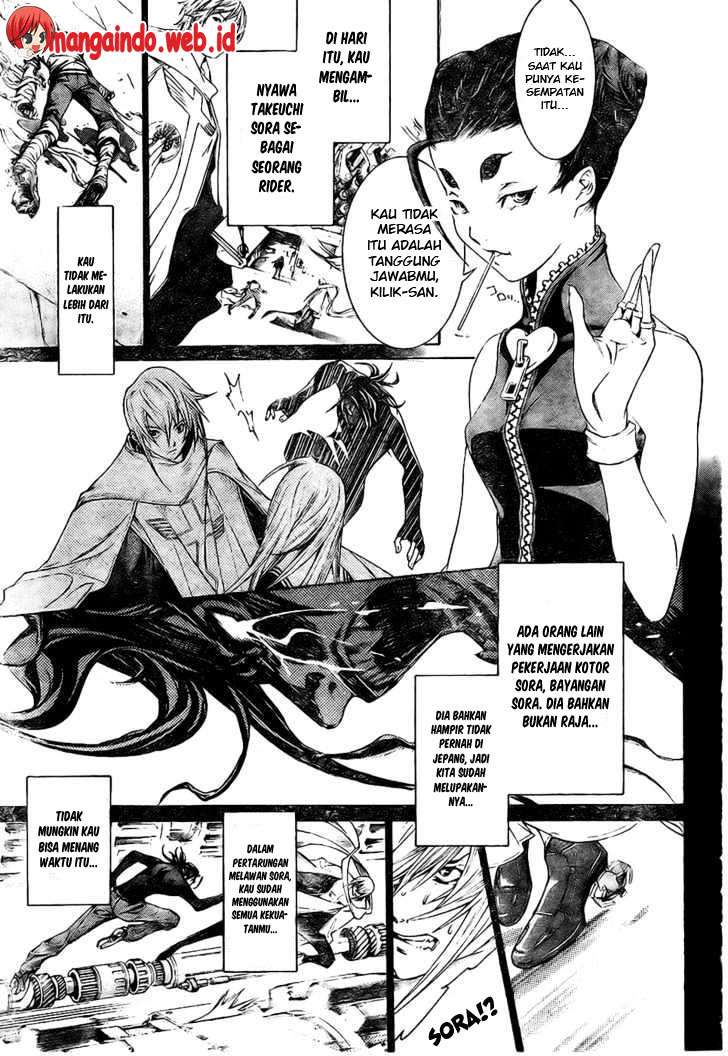 Chapter 164 - halaman 11