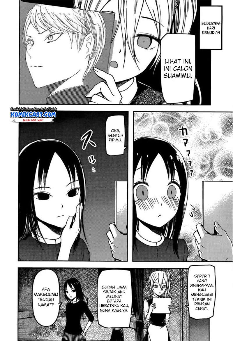 Chapter 81 - halaman 10