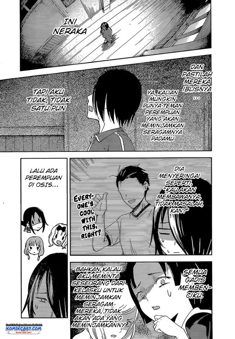 Chapter 82 - halaman 11