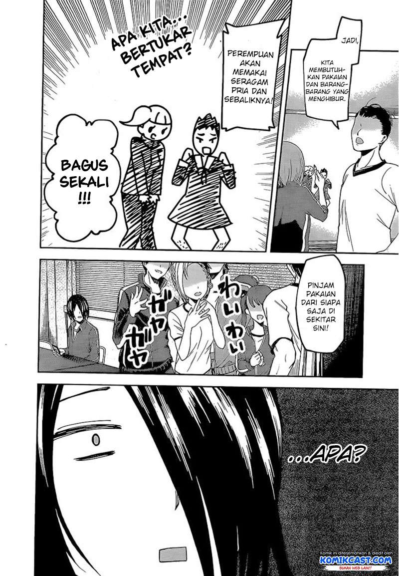 Chapter 82 - halaman 10